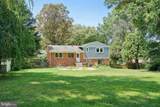 1633 Warner Avenue - Photo 26