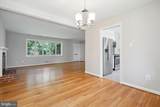 1633 Warner Avenue - Photo 3