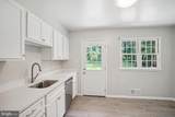 1633 Warner Avenue - Photo 4