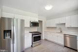 1633 Warner Avenue - Photo 5