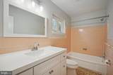 1633 Warner Avenue - Photo 8