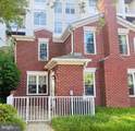 1641 International Drive - Photo 1