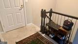 1641 International Drive - Photo 10