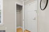 1641 International Drive - Photo 5