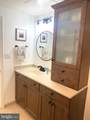 1000 Fell Street - Photo 12
