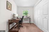 3712 22ND Street - Photo 23