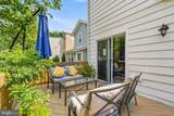3712 22ND Street - Photo 35
