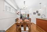 3712 22ND Street - Photo 9