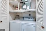 26 Kingston Way - Photo 17