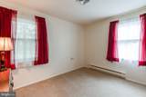 26 Kingston Way - Photo 21