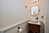 3201 Capri Drive - Photo 18