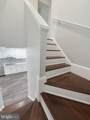 5817 Burke Manor Court - Photo 13