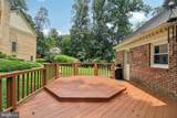 7518 Old Dominion Drive - Photo 4