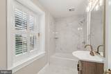 7518 Old Dominion Drive - Photo 44