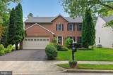 106 Cherrywood Terrace - Photo 7