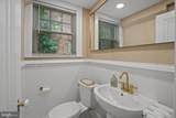 2218 32ND Street - Photo 30