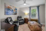 2218 32ND Street - Photo 31
