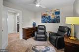 2218 32ND Street - Photo 32