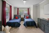 2218 32ND Street - Photo 35