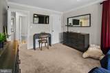 2218 32ND Street - Photo 36