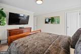 2218 32ND Street - Photo 40