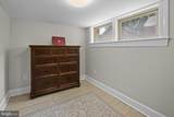 2218 32ND Street - Photo 48