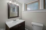 2218 32ND Street - Photo 53