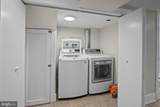 2218 32ND Street - Photo 55