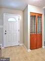 1526 Wampanoag Drive - Photo 5