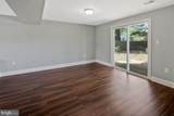 409 University Drive - Photo 23