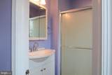 3004 Moreland Avenue - Photo 22