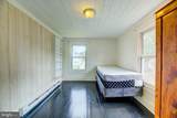 400 Henry Street - Photo 21