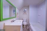 400 Henry Street - Photo 24