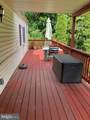 552 Mount Olive Blvd. - Photo 10