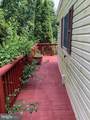 552 Mount Olive Blvd. - Photo 12