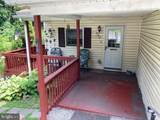 552 Mount Olive Blvd. - Photo 5