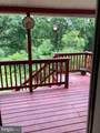552 Mount Olive Blvd. - Photo 9