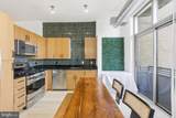 811 4TH Street - Photo 15