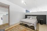 811 4TH Street - Photo 26