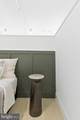 811 4TH Street - Photo 29