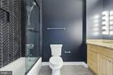 811 4TH Street - Photo 33