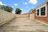 2614 Exeter Road - Photo 34