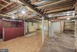117 Hillcrest Drive - Photo 33