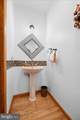 498 Twinbrook Road - Photo 47