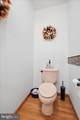 498 Twinbrook Road - Photo 48