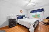 498 Twinbrook Road - Photo 62