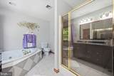 498 Twinbrook Road - Photo 79
