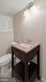 11419 Lund Place - Photo 13