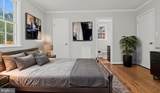 11419 Lund Place - Photo 26