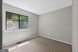 79 Windwhisper Lane - Photo 13